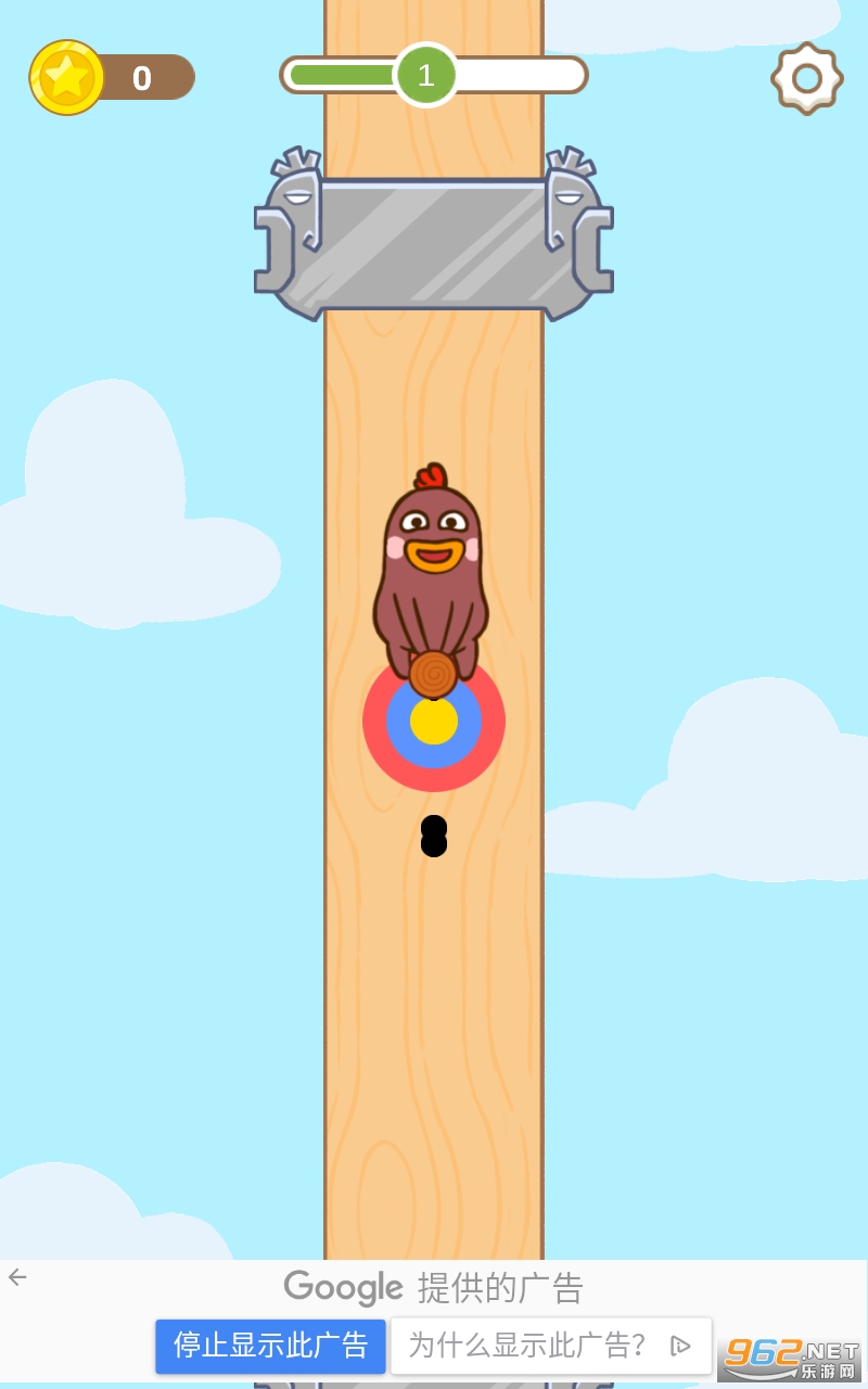 ����С�ۼ���ͼ1