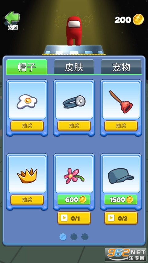 �����ս�����°��ͼ4