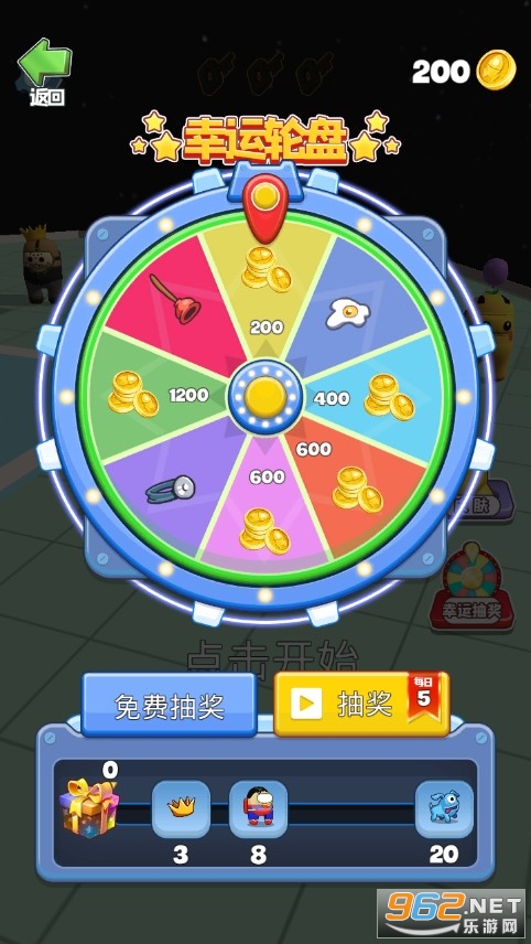 �����ս�����°��ͼ5