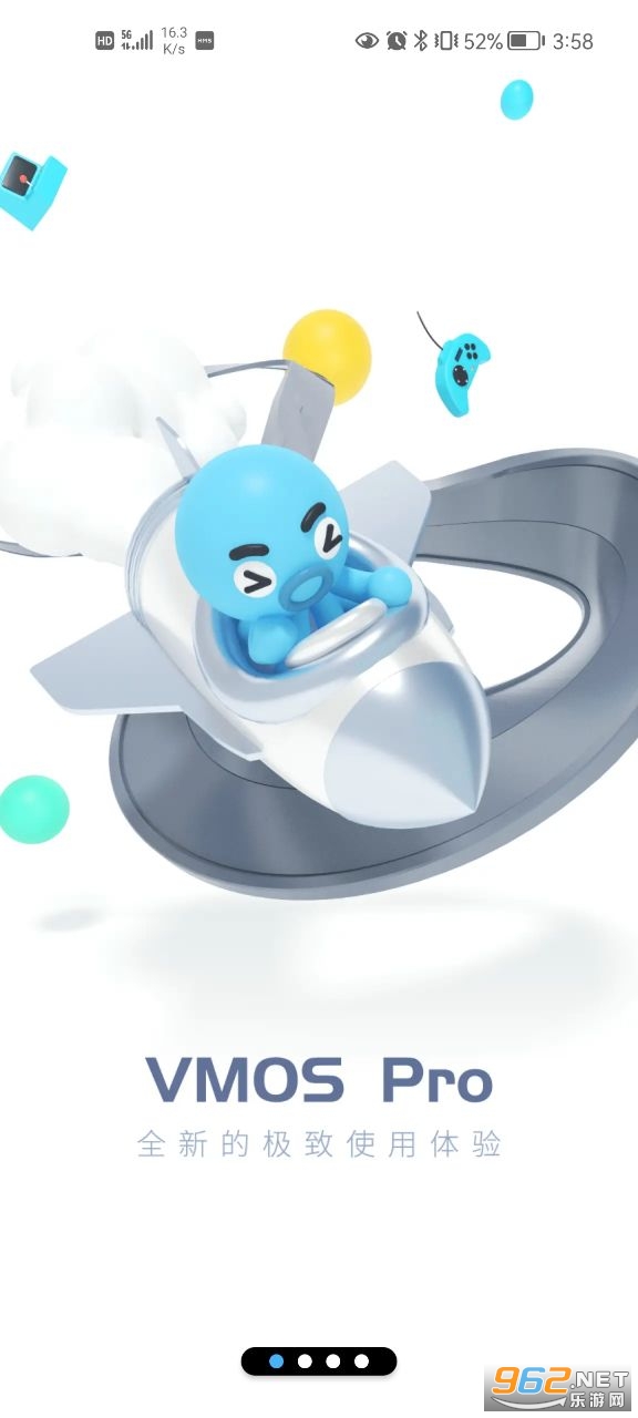 VMOSpro会员永久vip版截图3