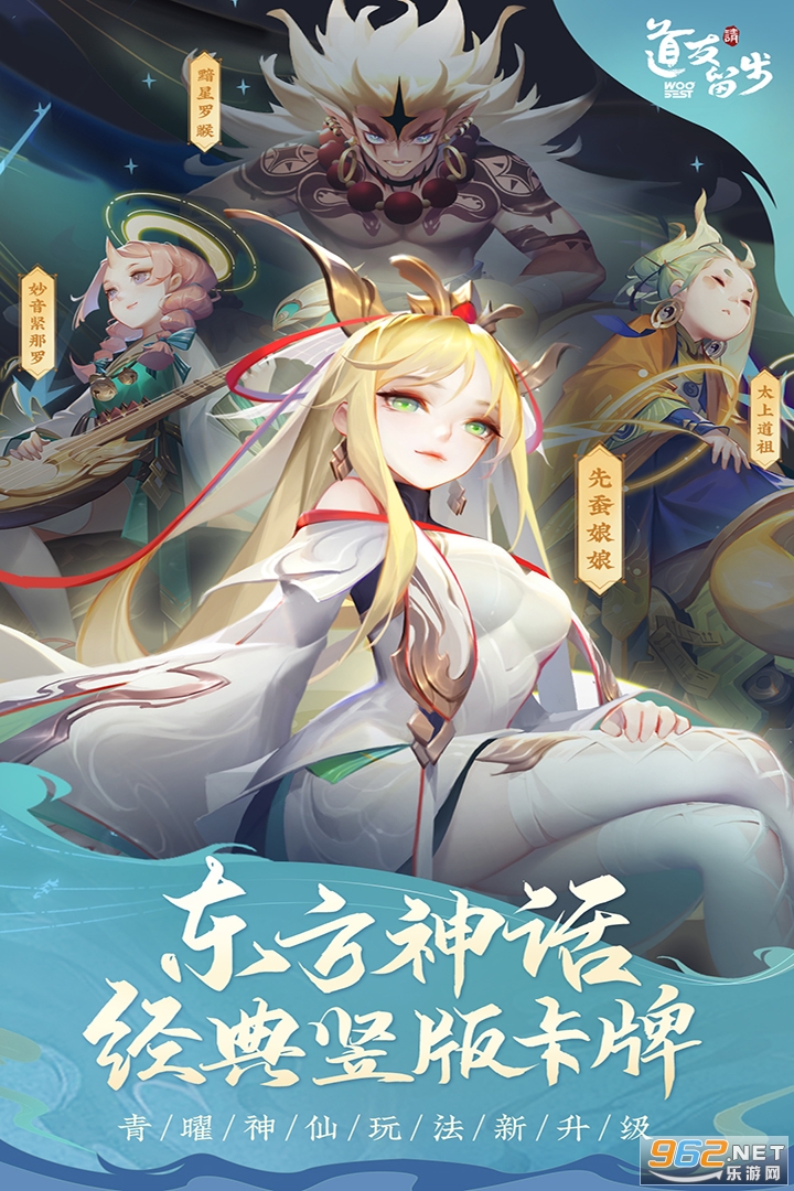 �������������¹ٷ���v7.13.112501��ͼ0