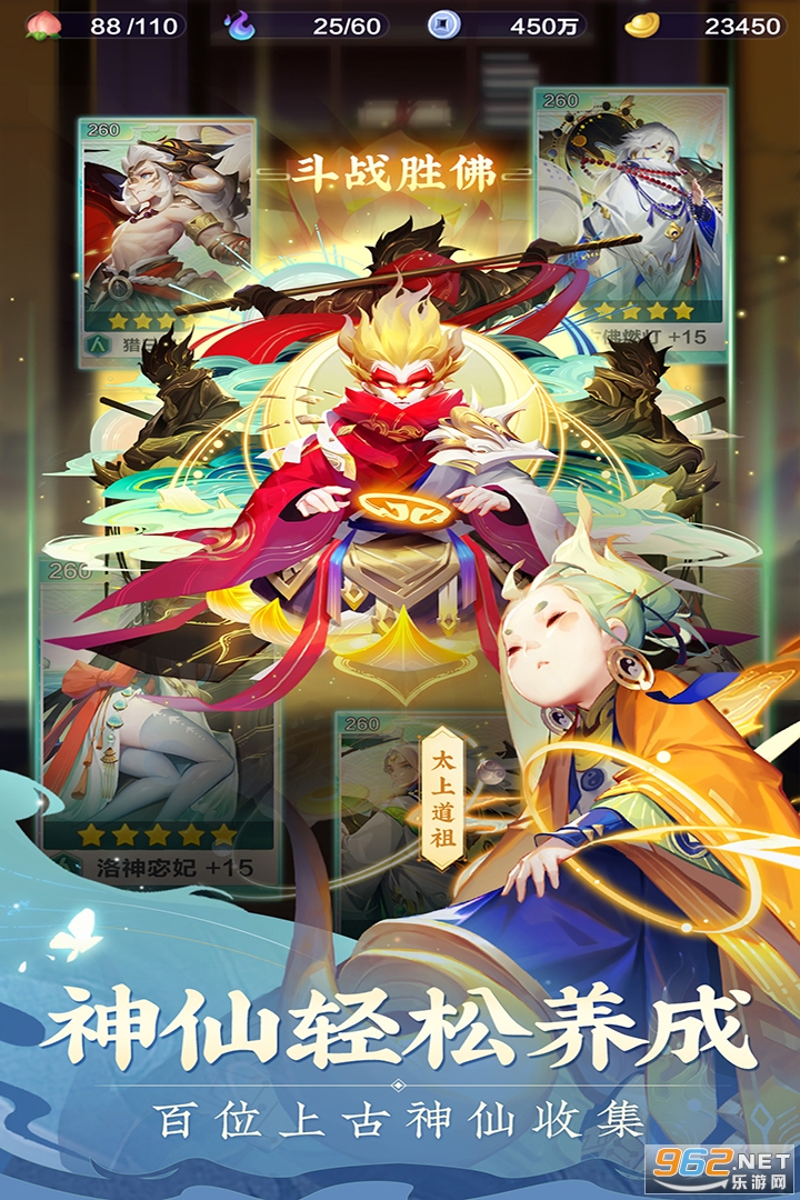 �������������¹ٷ���v7.13.112501��ͼ4