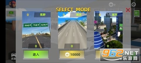�������ҵ�����v1.00 ��׿���ͼ0