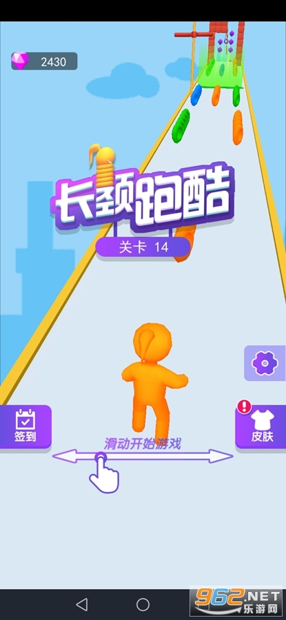 �����ܿ���Ϸ��ͼ0