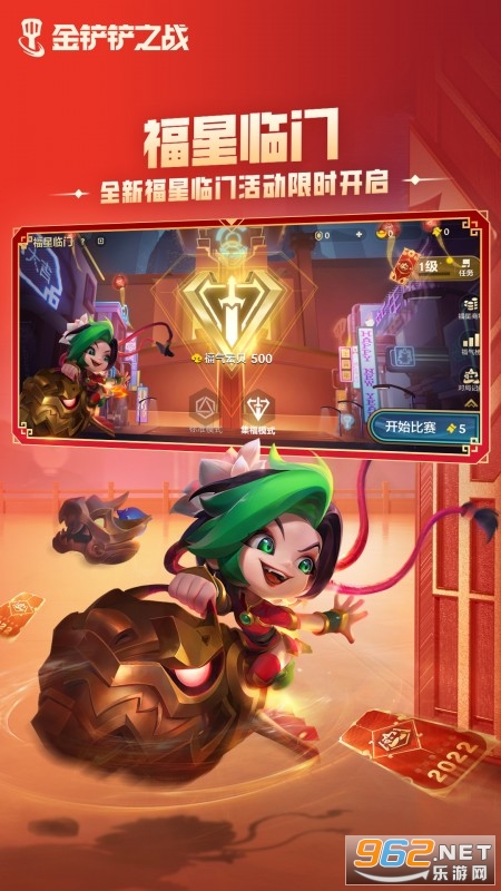 �����֮ս�ٷ����ͼ0