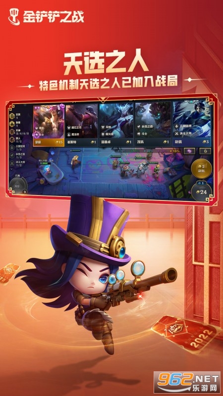 �����֮ս�ٷ����ͼ1