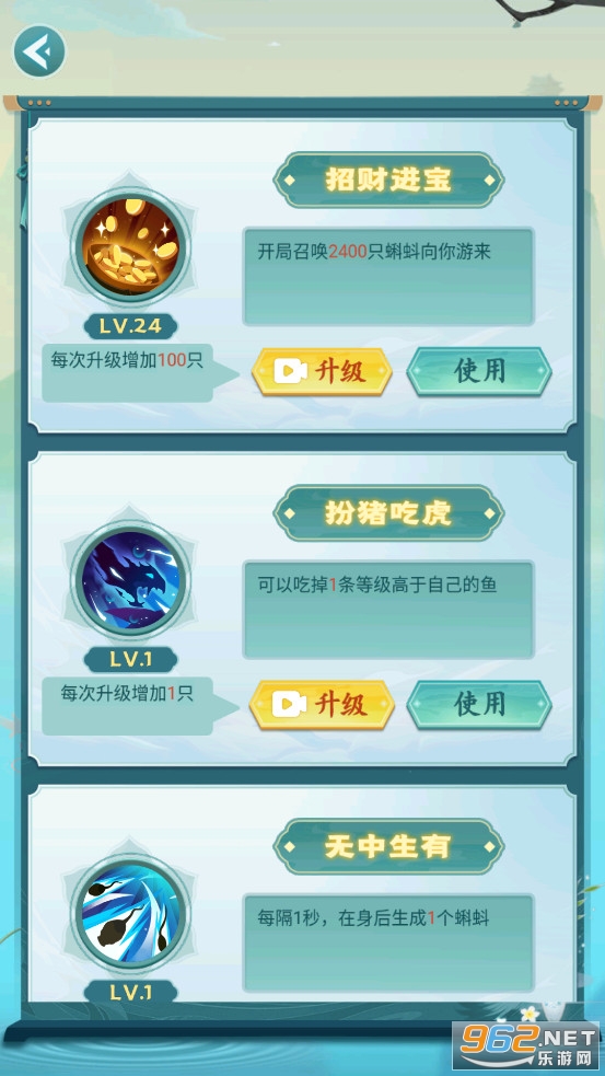 �ٻ����������������ͼ2