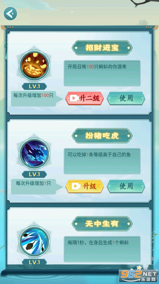 �ٻ����������������ͼ4