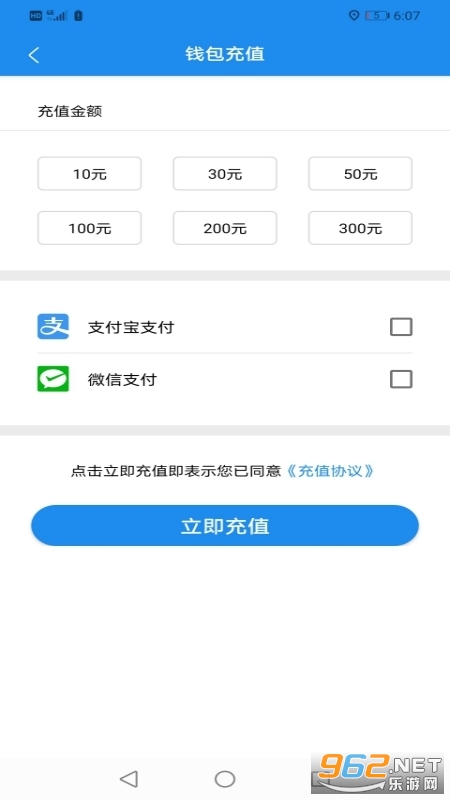 ���ƹ���app���°�v1.1.2��ͼ3