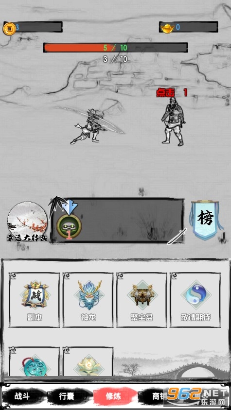 ˮī��˫��ʽ���ͼ2
