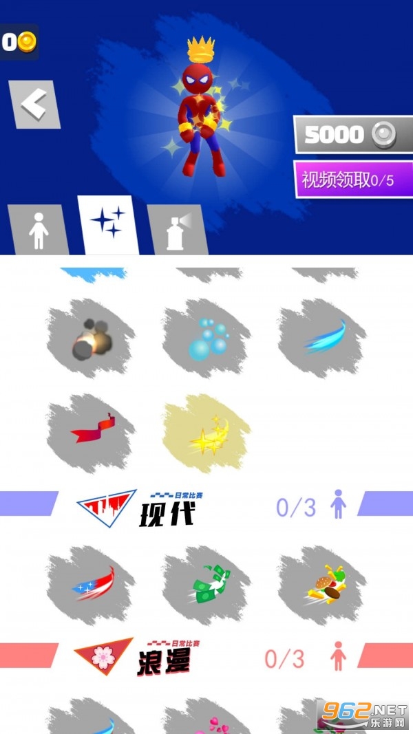 ��շ����ܿ���ʽ��v1.0.0 ��׿���ͼ0