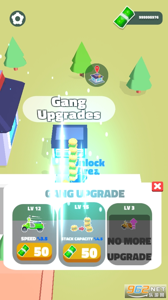 �ͻ��Ż������̳����ͼ6