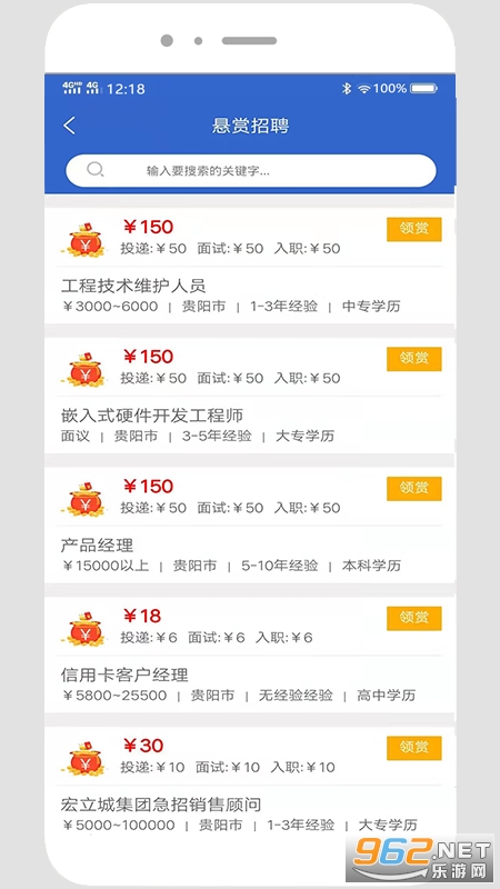 �����˲���app���°�v1.4��ͼ4