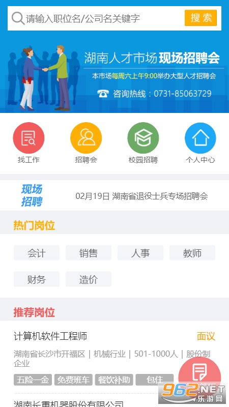 �����˲���app��ͼ0