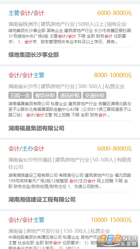 �����˲���app��ͼ1