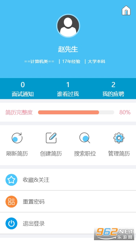 �����˲���app��ͼ3