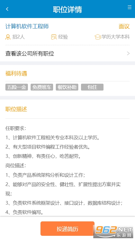 �����˲���app��ͼ2