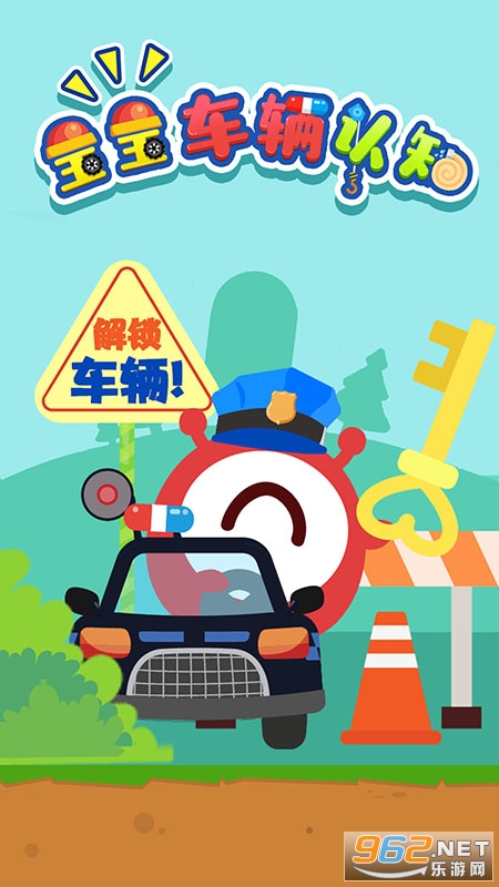 ����������ʿ��֪���°�v1.1.23 �ٷ����ͼ4