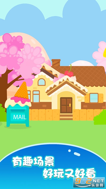 ����������ʿ��֪���°�v1.1.23 �ٷ����ͼ1