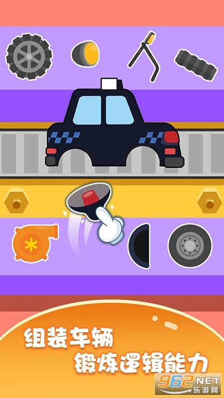 ����������ʿ��֪���°�v1.1.23 �ٷ����ͼ2