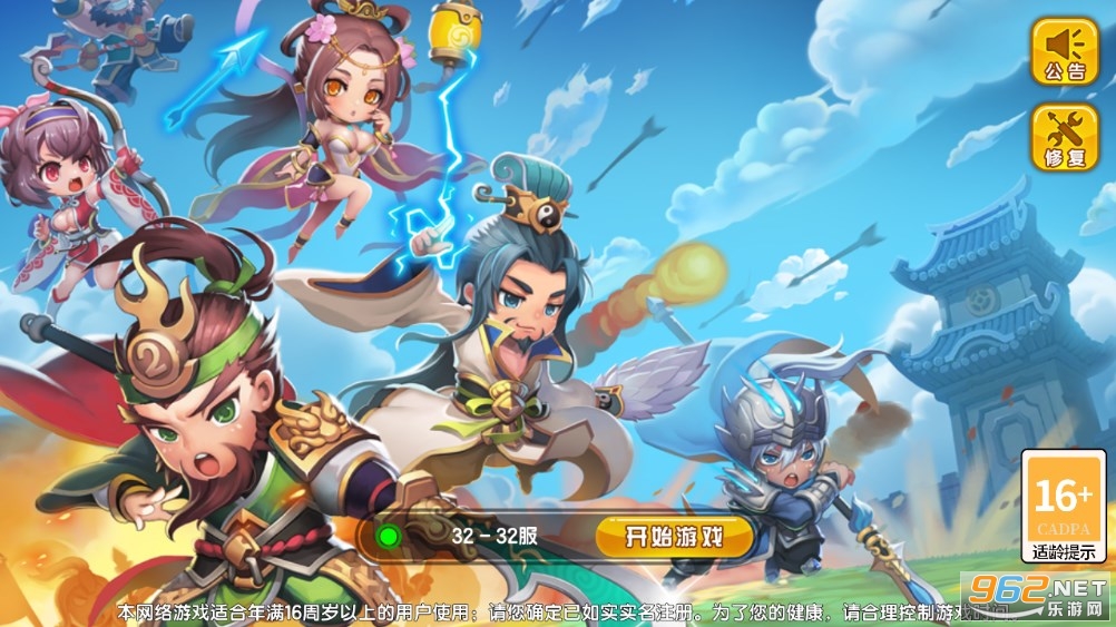 �ȳ軶������ʽ���ͼ1
