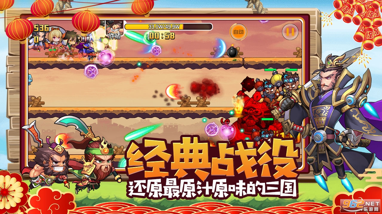 �ȳ軶������ʽ���ͼ3