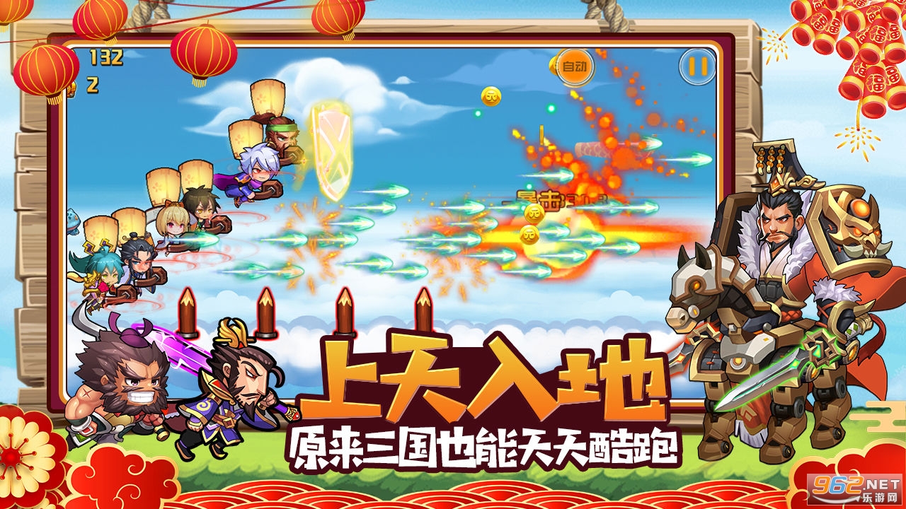 �ȳ軶������ʽ���ͼ4
