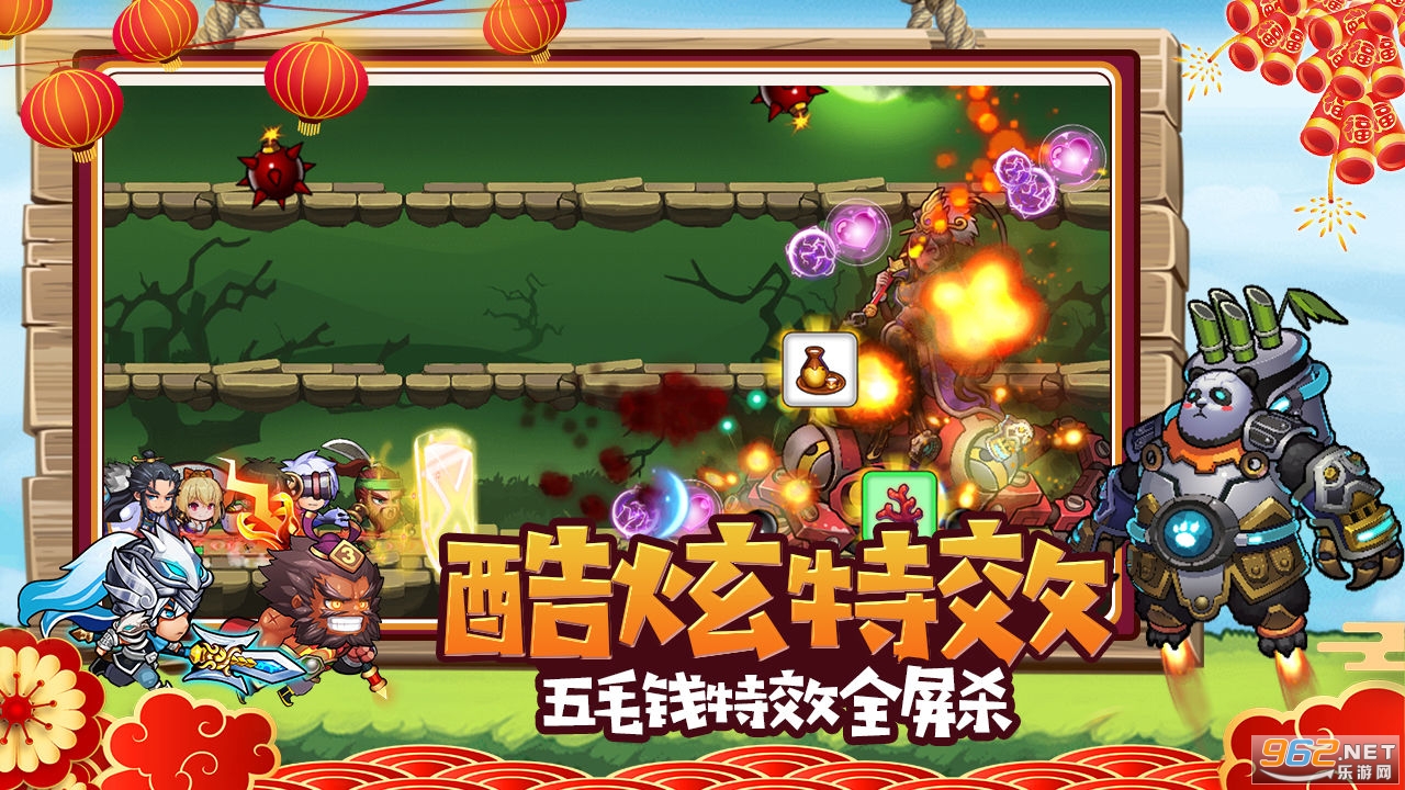 �ȳ軶������ʽ���ͼ5