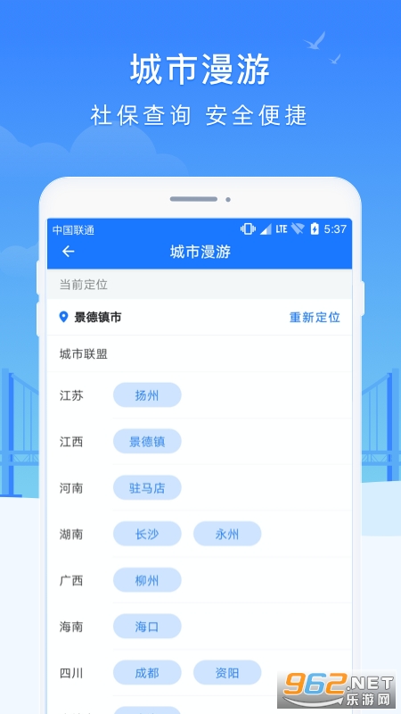 �ǻ۴ɶ���׿��v1.2.0 ���°��ͼ0