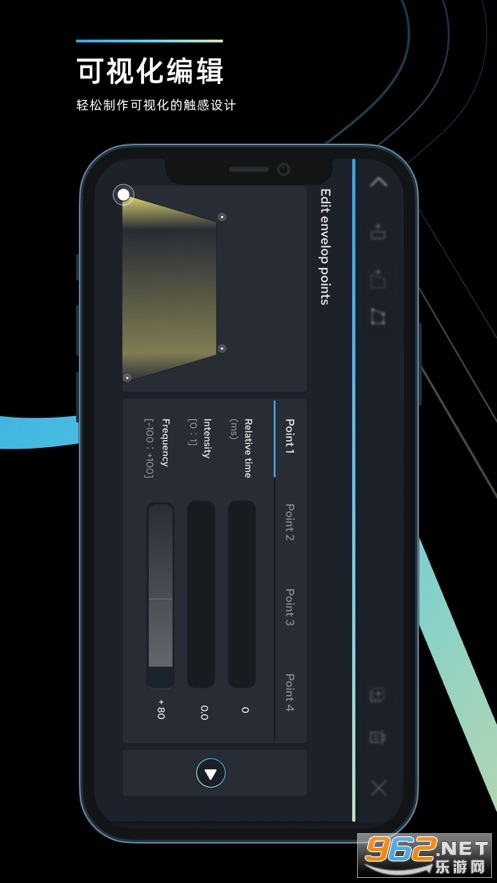 RichTap Creator����������������v1.0.1�ٷ����ͼ1