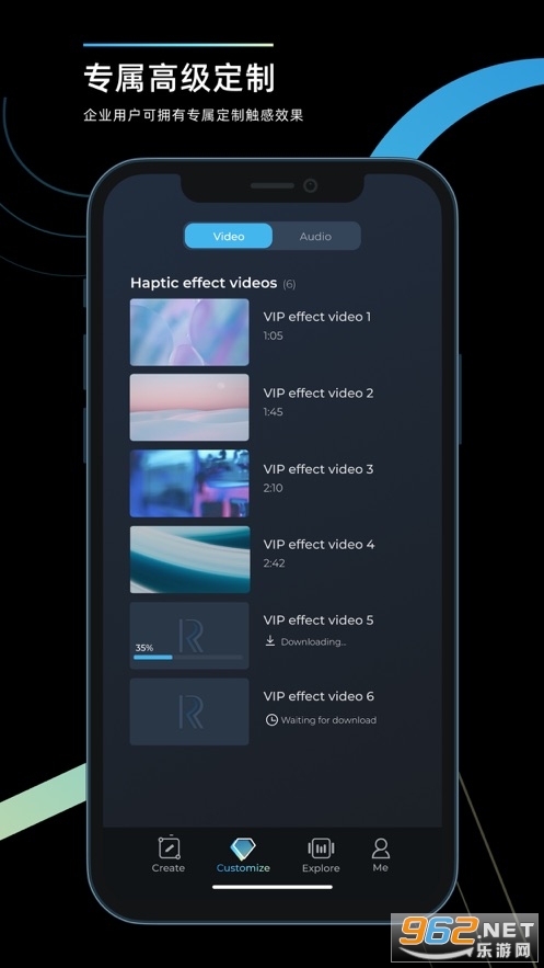 RichTap Creator����������������v1.0.1�ٷ����ͼ0