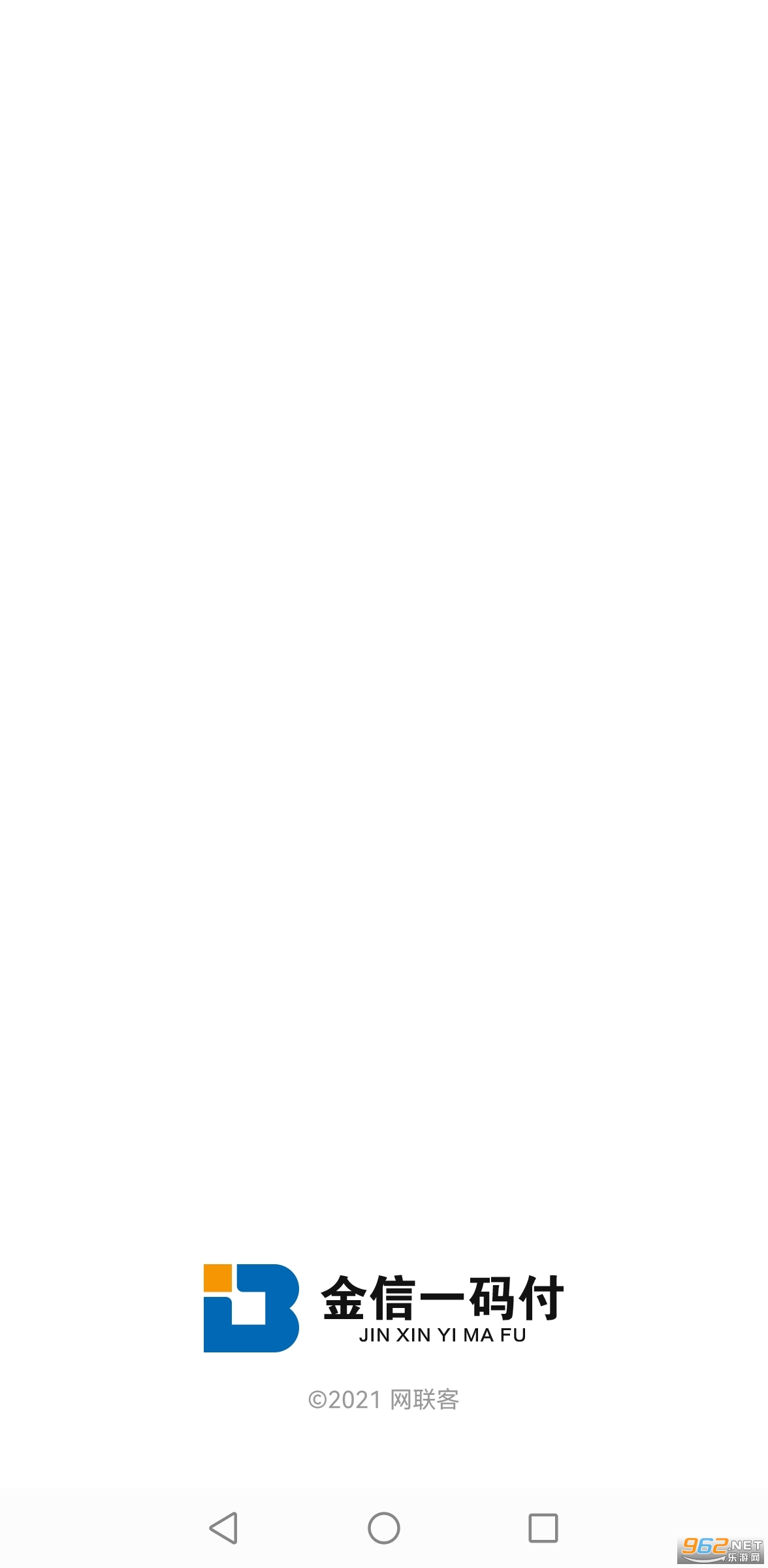 ����һ�븶appv2.2.3 �ٷ����ͼ3
