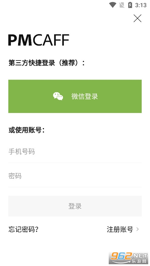 PMCAFF��������Ʒ������ͼ0