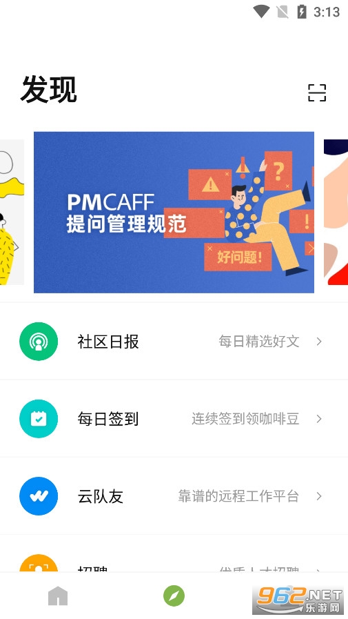 PMCAFF��������Ʒ������ͼ1