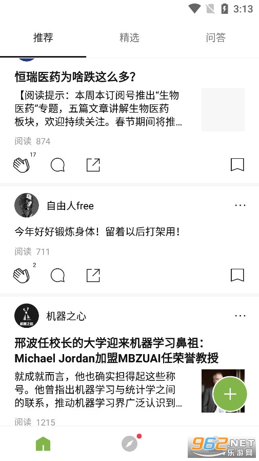 PMCAFF��������Ʒ������ͼ2