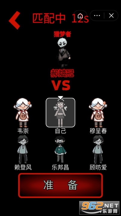 ��ƽ����������ģʽ��Ϸ��ͼ1
