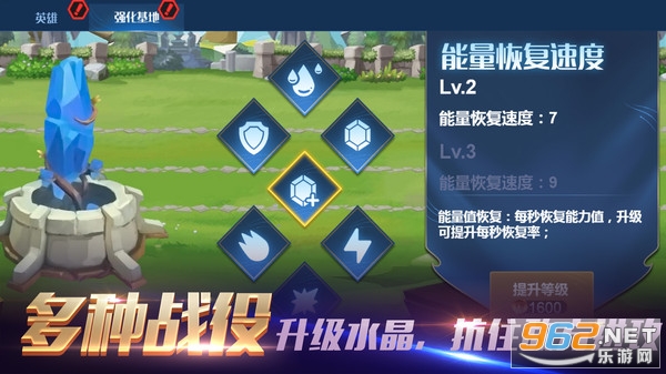 ���乭���Ծ�ս����ʽ���ͼ0