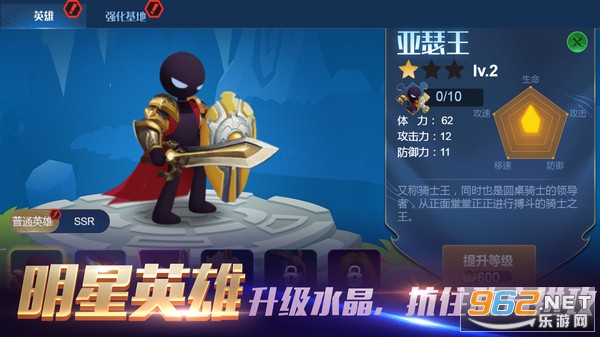 ���乭���Ծ�ս����ʽ���ͼ1