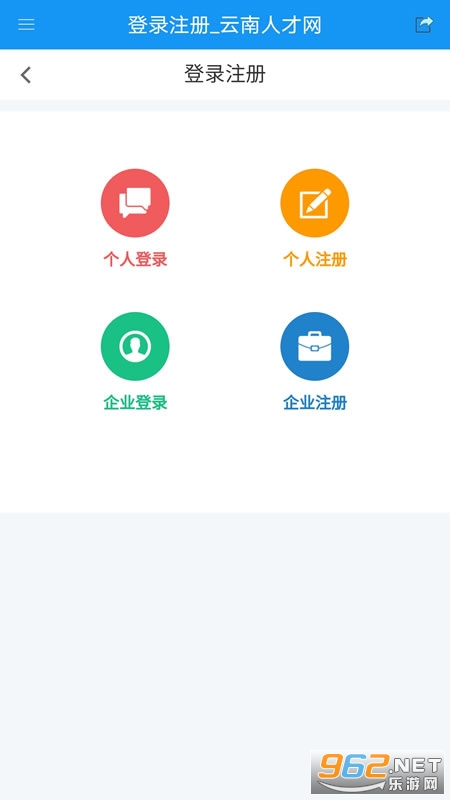 �����˲���app�ٷ���v2.1.5��ͼ1