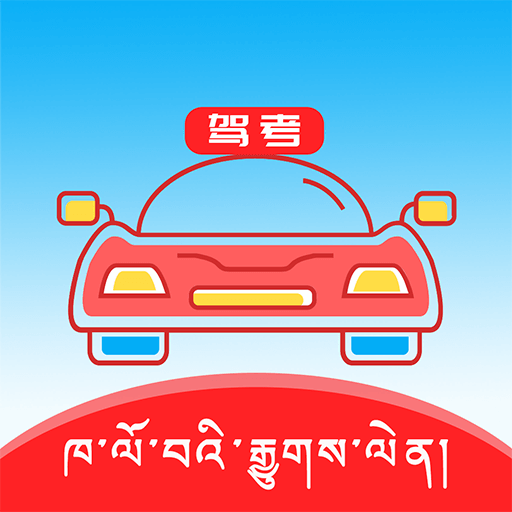 ���ļݿ�2022 app