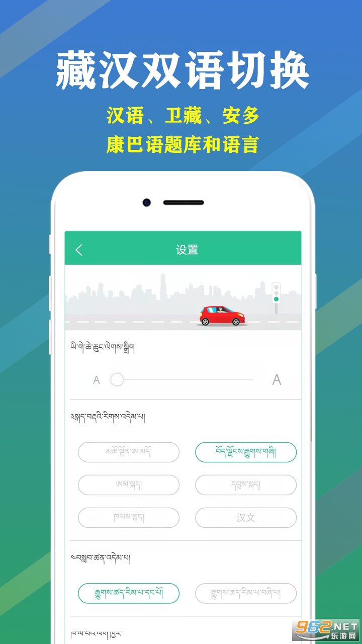���ļݿ�2022 app��ͼ1
