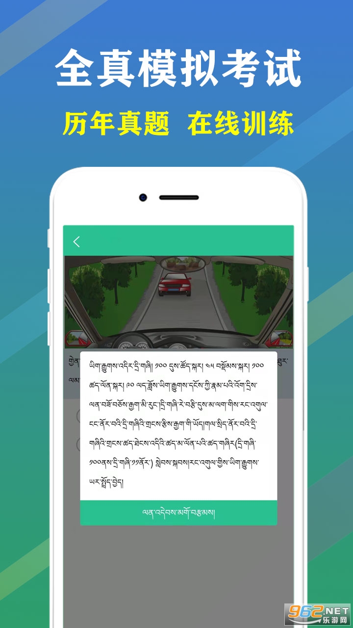 ���ļݿ�2022 app��ͼ2
