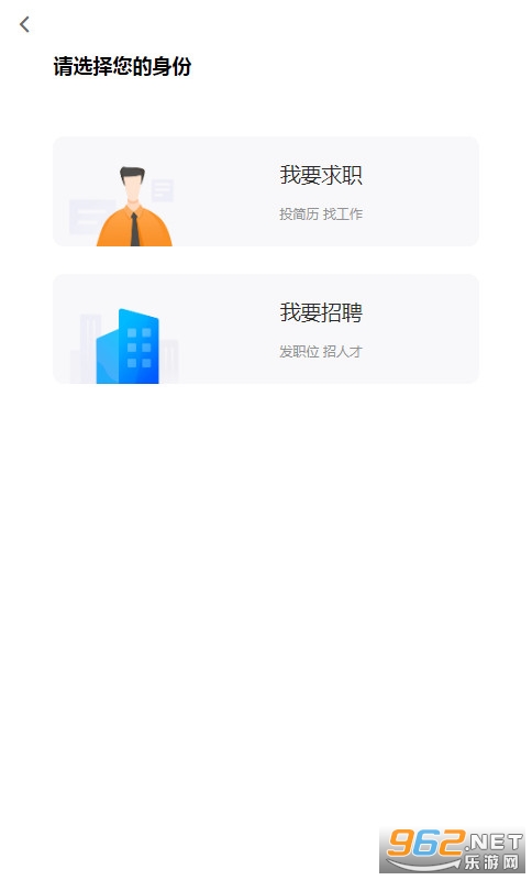 �����˲���v2.0.3��׿���ͼ0