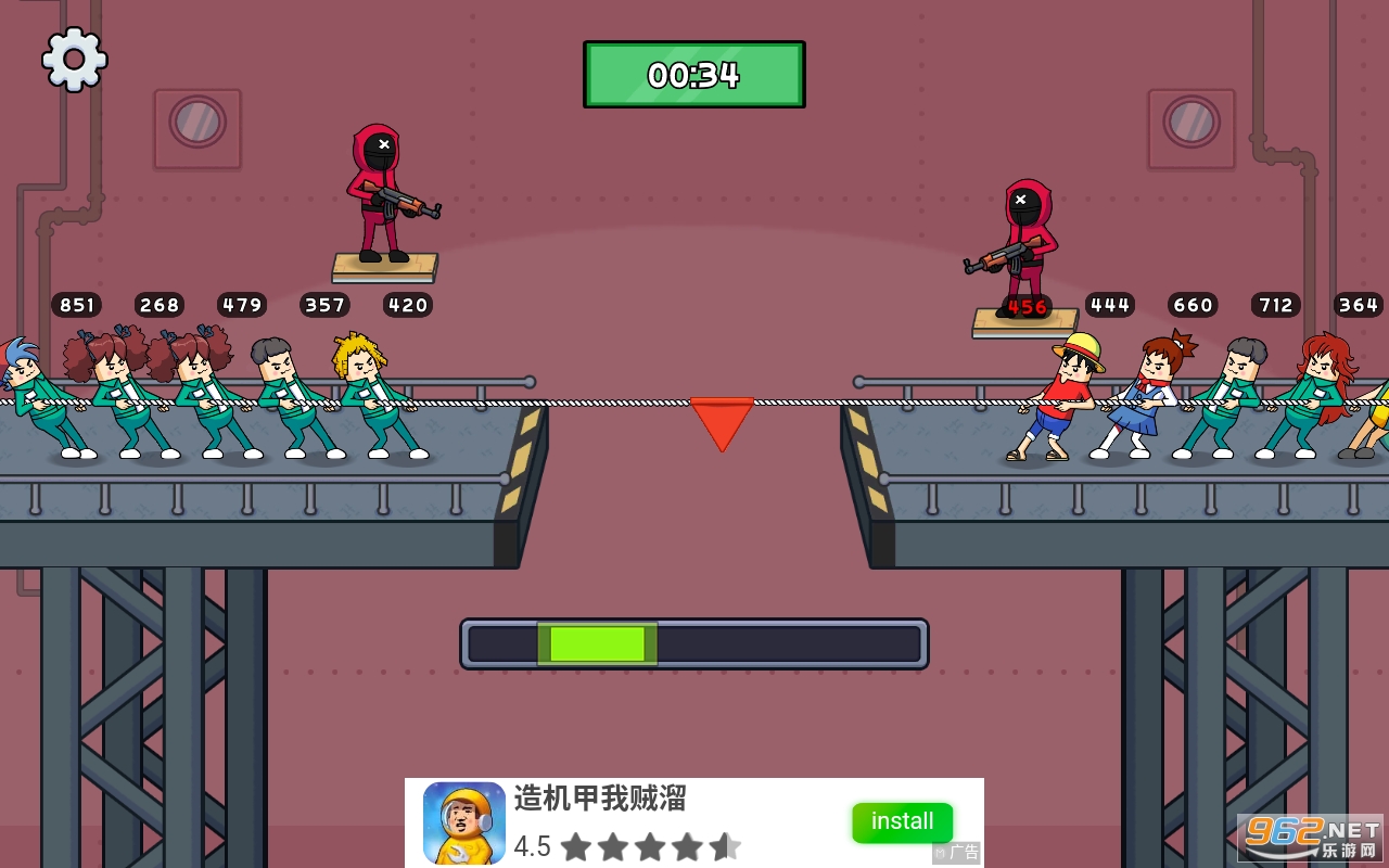 ����Ӣ������456v1.0.6 ���°��ͼ0