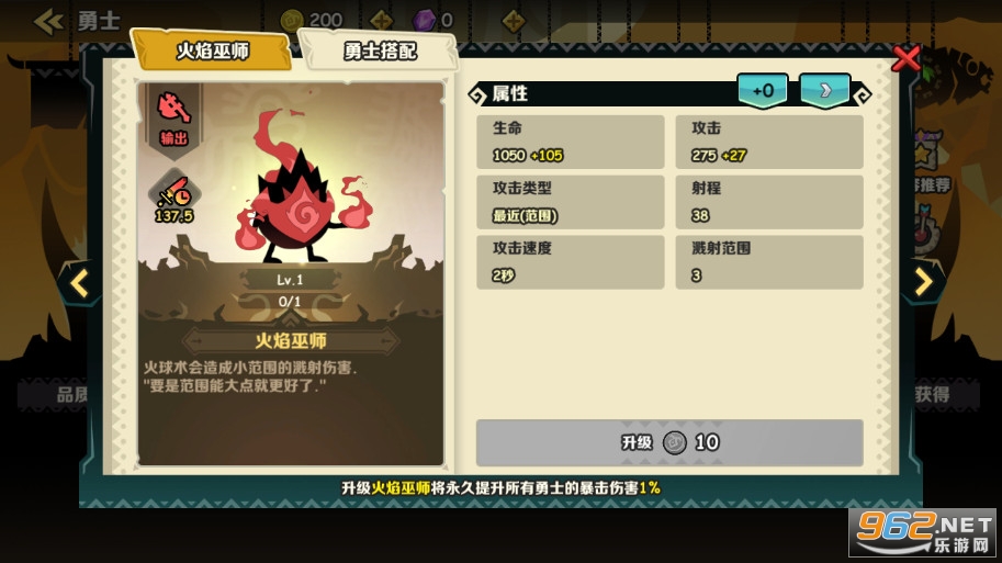 ���Ŀ��ķ���°�v1.2.14��ͼ4