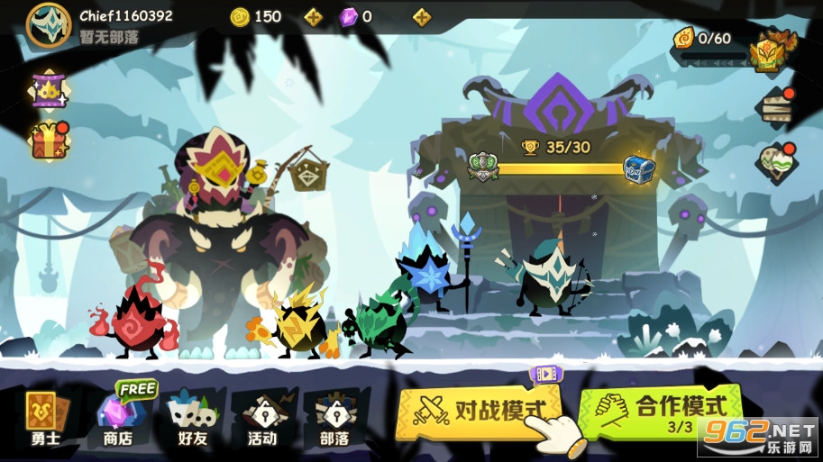 ���Ŀ��ķ���°�v1.2.14��ͼ2