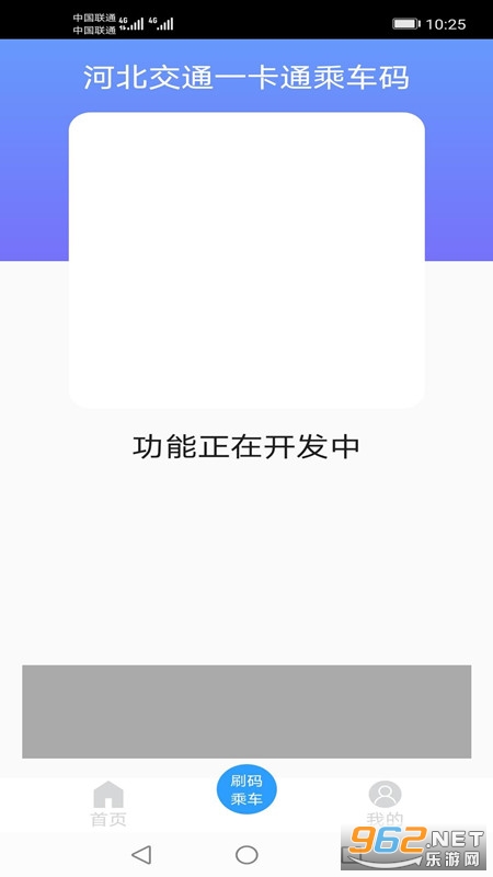 �ӱ�һ��ͨ���°��ͼ0