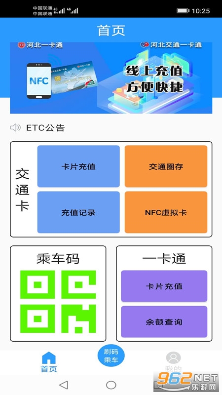 �ӱ�һ��ͨ���°��ͼ1