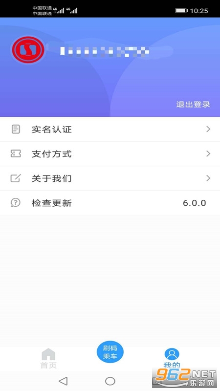 �ӱ�һ��ͨ���°��ͼ2