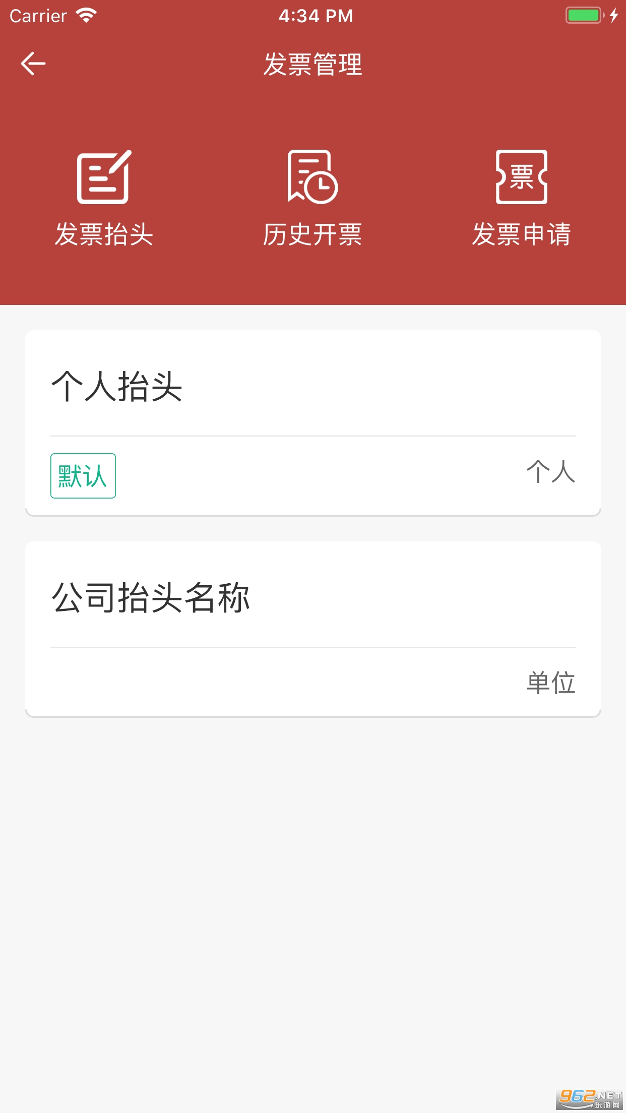 ���һ��ͨ������ͼ0
